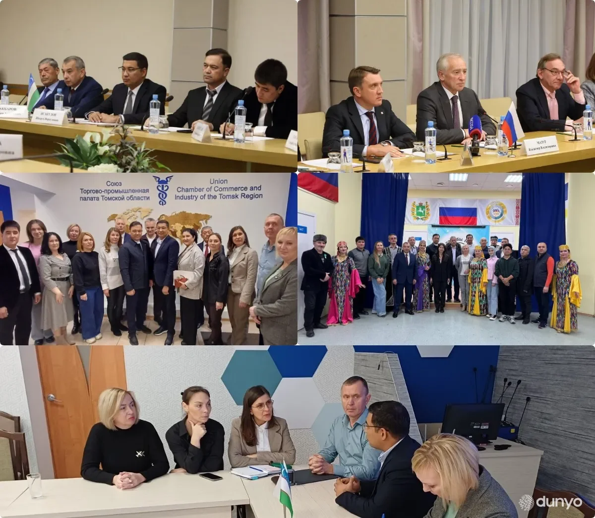 Ўзбекистон ҳудудлари ва Россиянинг Томск вилояти ўртасидаги ҳамкорлик амалий натижаларга қаратилган