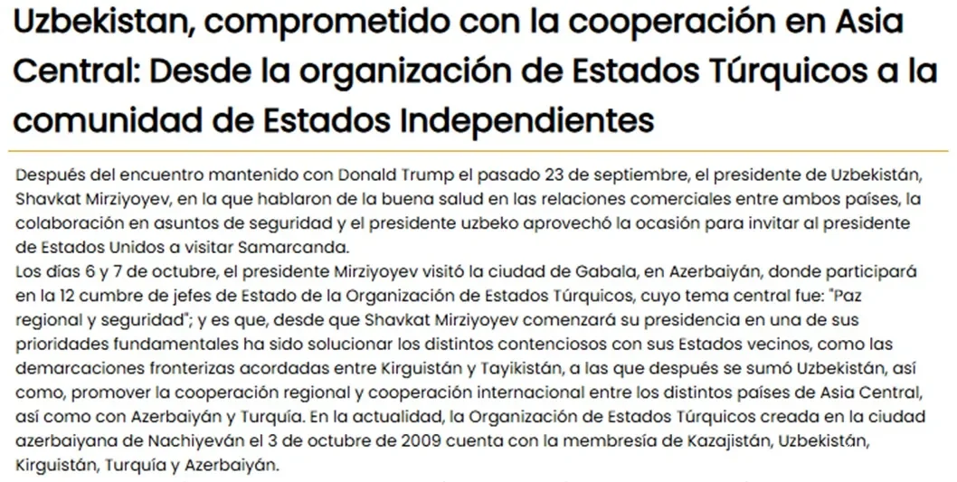 «Galisia Digital»: Многовекторная политика Узбекистана и стран региона направлена на свободное и сбалансированное взаимодействие в рамках различных международных организаций