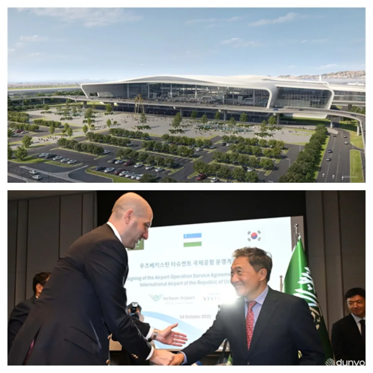 "The Korea Herald" нашри: "Incheon International Airport Corporation" Тошкентдаги янги халқаро аэропорт қурилишида иштирок этади