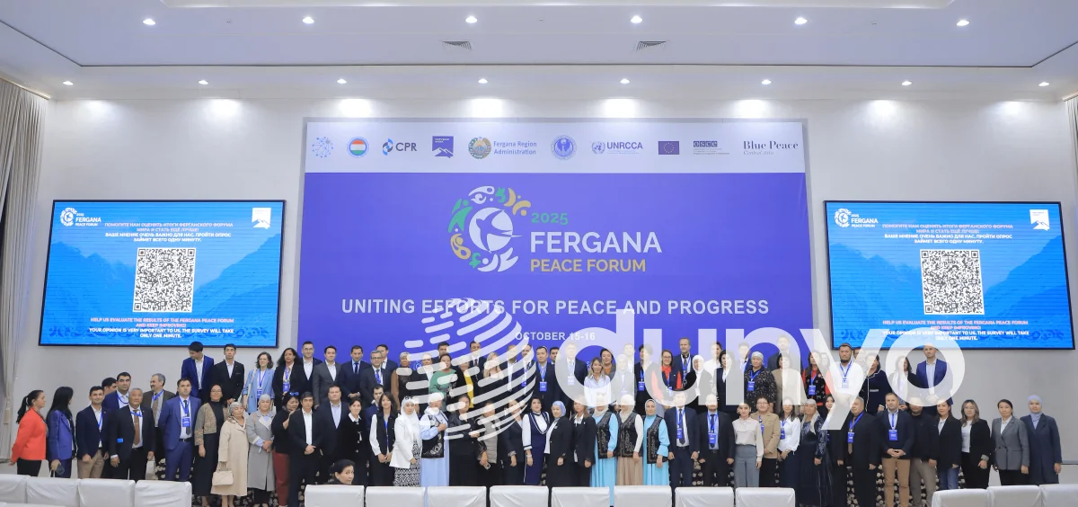 Farg'ona tinchlik forumining birinchi yig'ilishi yakunlandi