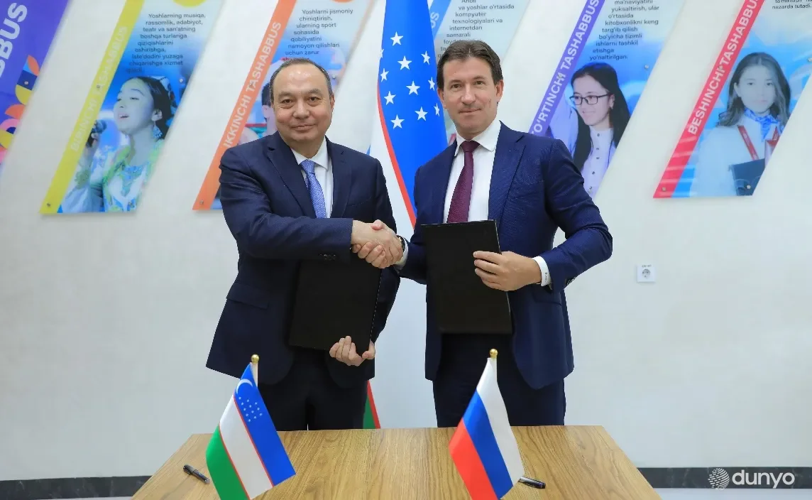 ИСМИ и Институт Китая и современной Азии РАН договорились о сотрудничестве