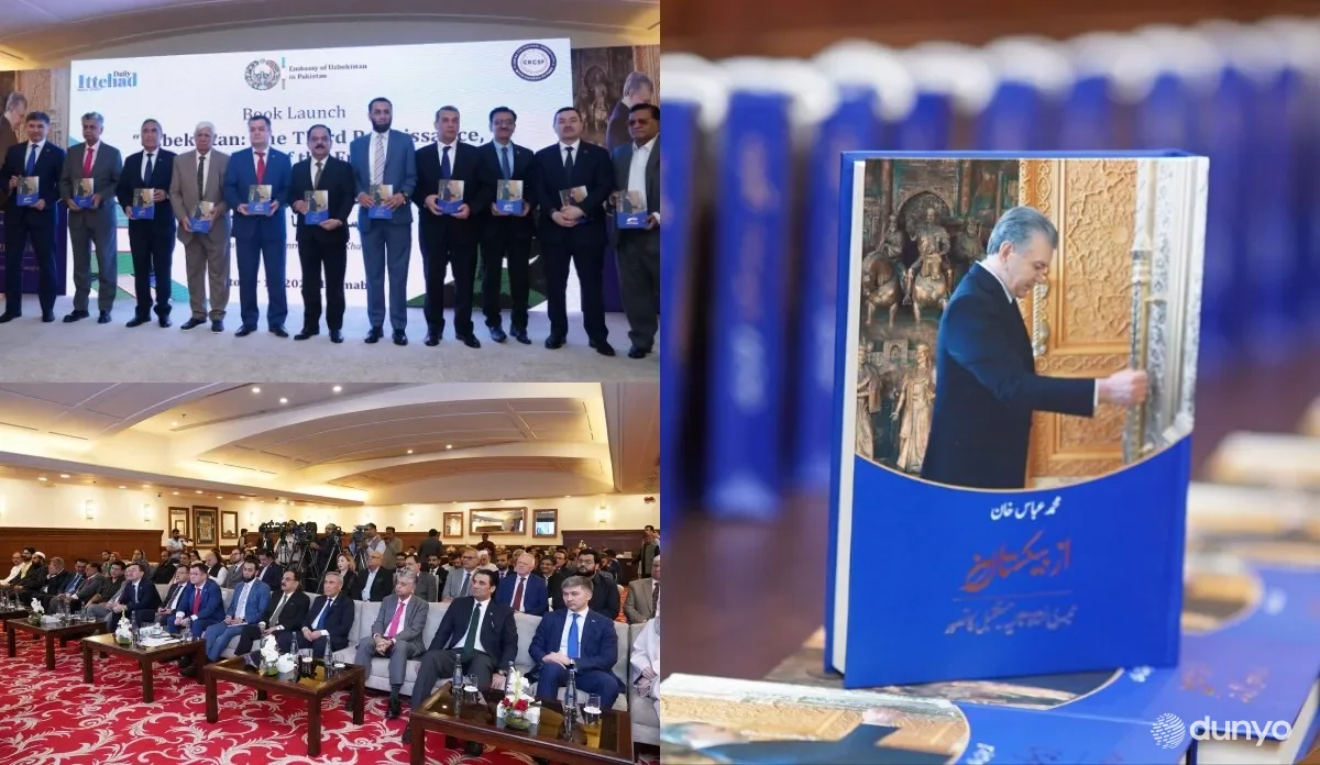 Islomobodda urdu tilida chop etilgan "O'zbekiston: Uchinchi Renessans – kelajak konsepti" nomli kitobning taqdimoti bo'lib o'tdi