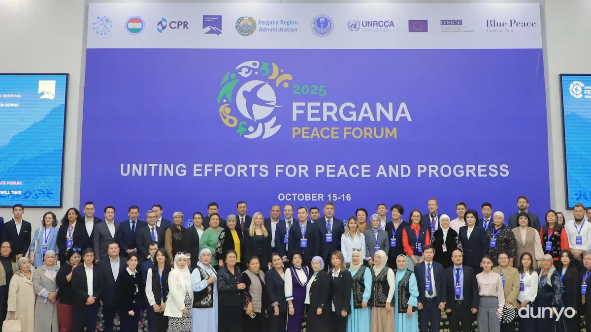 Акрамжон Неъматов: Ферганская долина – отражение позитивных тенденций в Центральной Азии