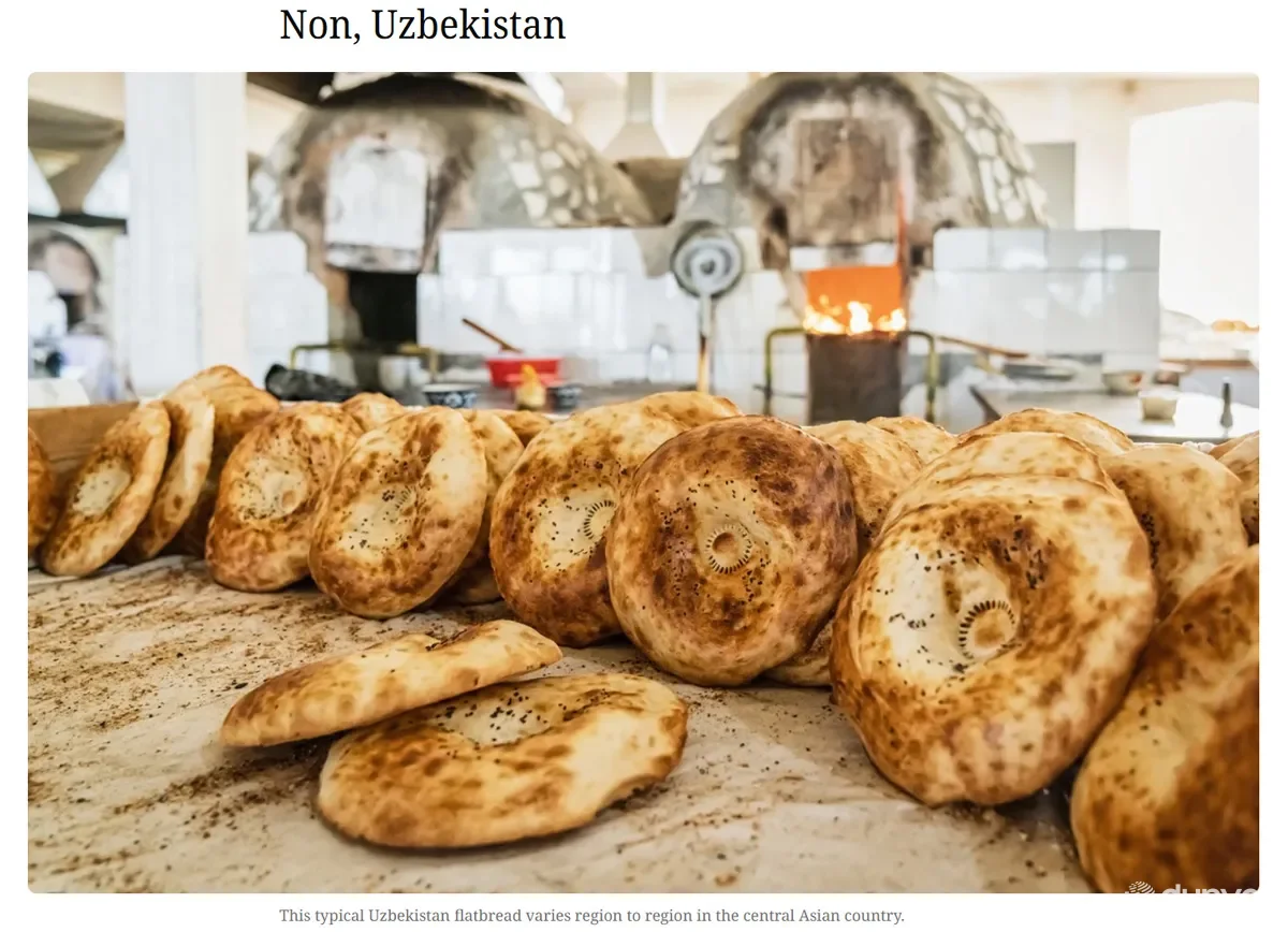 Портал CNN Travel включил узбекскую лепешку в топ-50 лучших в мире видов хлеба