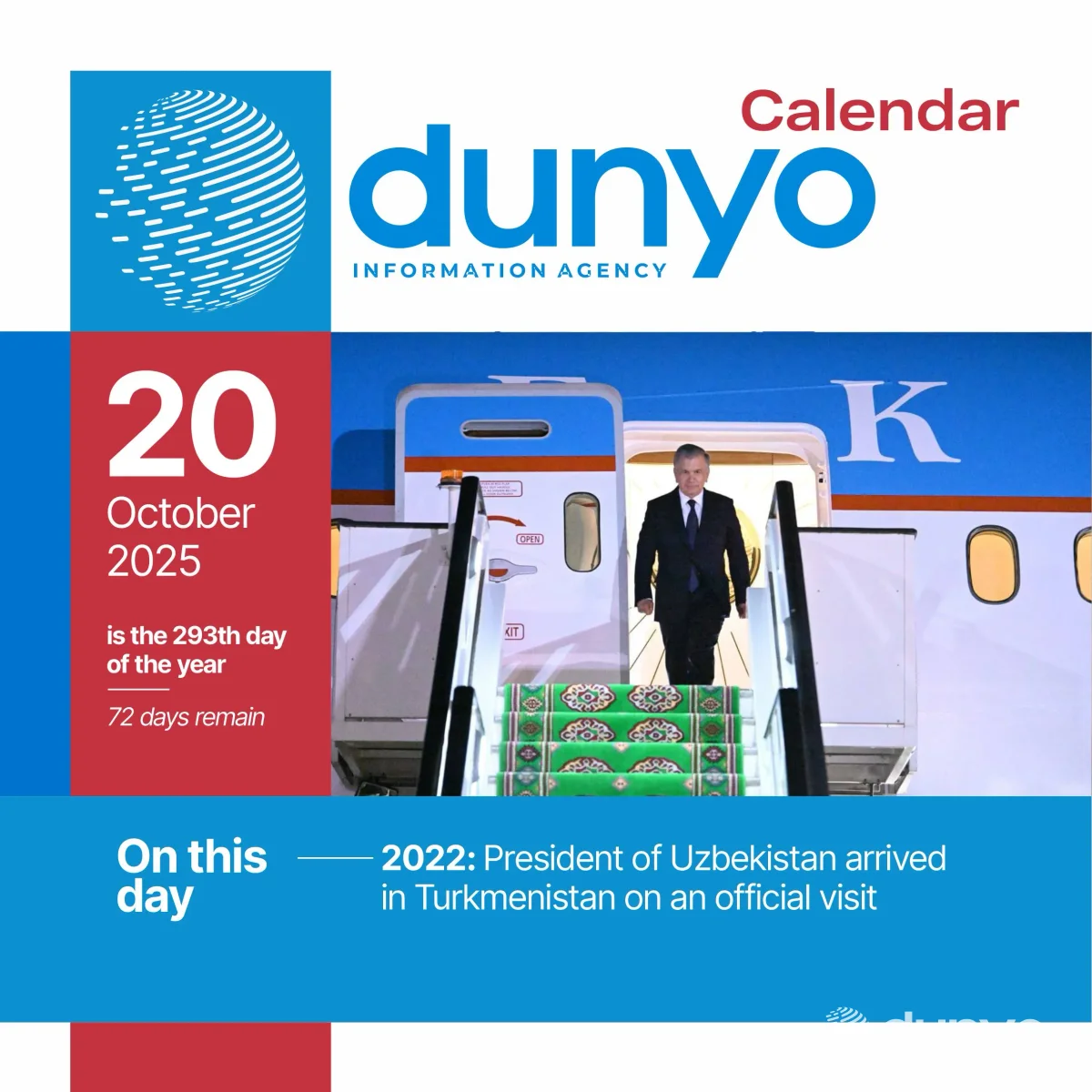 "Dunyo" AA taqvimi: 2025 yil 20 oktabr