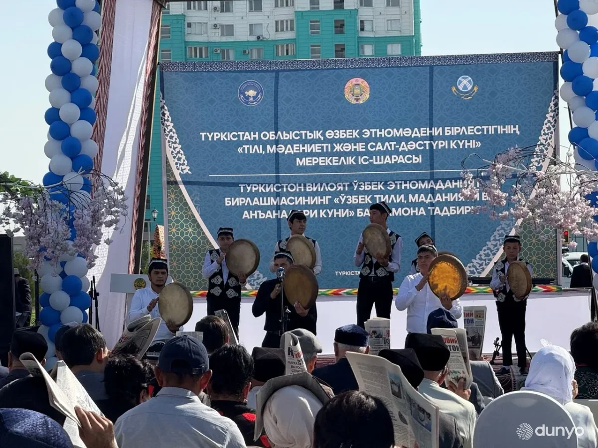 Qozog'istonning Turkiston shahrida o'zbek tili, madaniyati va an’analariga bag'ishlangan ma’naviy-ma’rifiy tadbir bo'lib o'tdi