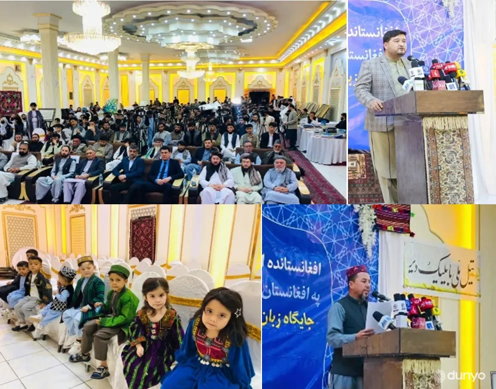 Кобулда "Афғонистонда ўзбек тилининг ўрни" мавзусида адабий-бадиий анжуман бўлиб ўтди