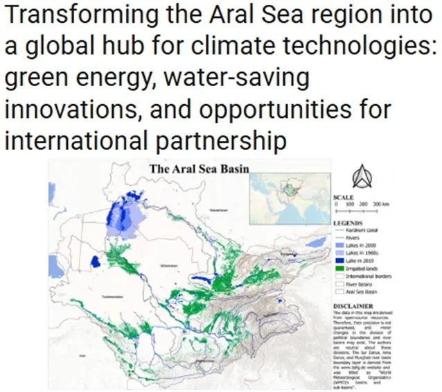 «London Post»: Инициатива Узбекистана по превращению региона Приаралья в глобальный центр климатических технологий имеет стратегическое значение в мировом масштабе