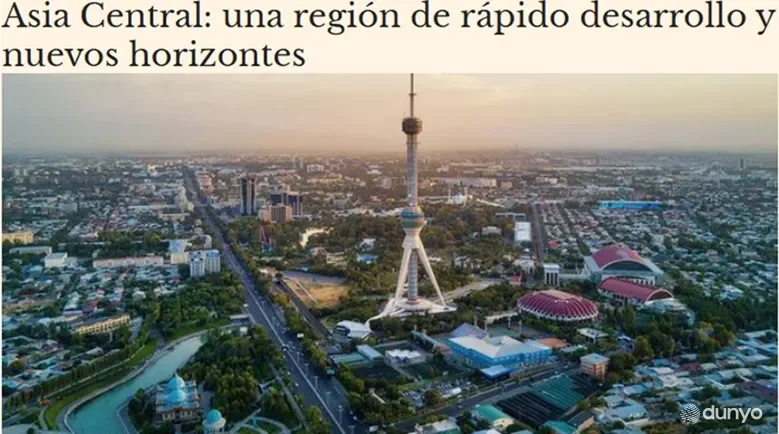 «El Mundo Financiero»: Центральная Азия - это синергия готовых проектов и растущих рынков