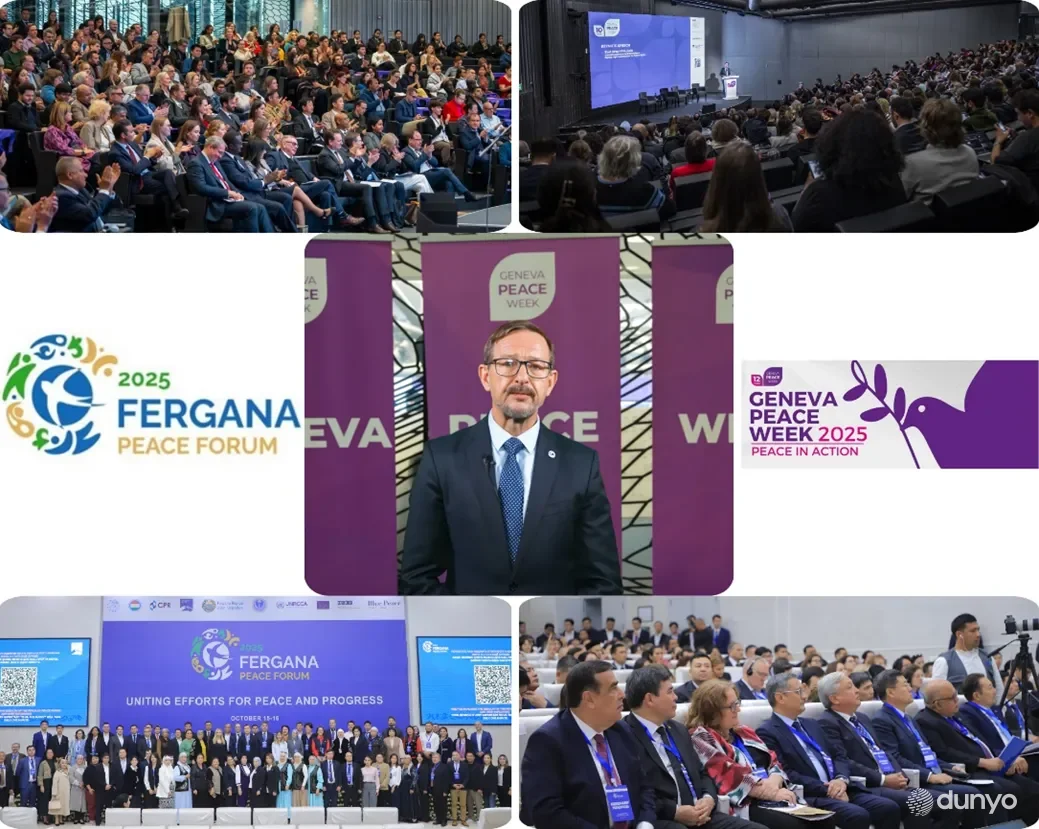 Томас Гремингер: Женева и Фергана – в единой повестке