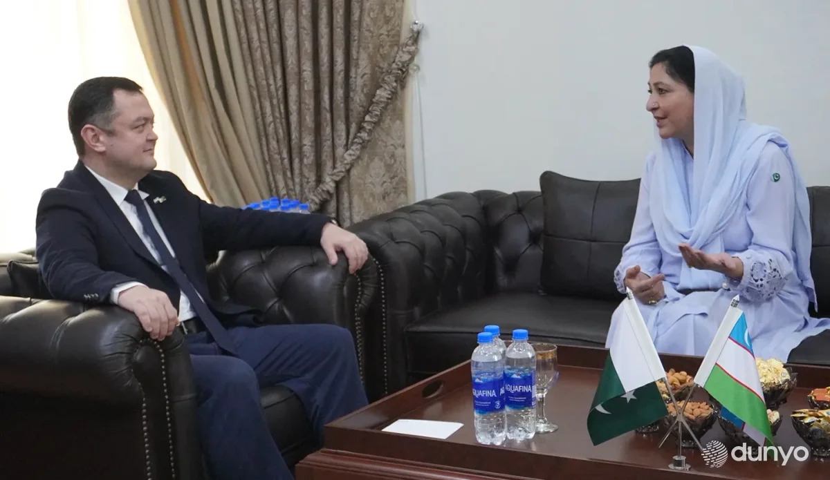 В Исламабаде обсуждены практические аспекты участия делегации Пакистана в работе предстоящей в Самарканде сессии Генеральной конференции ЮНЕСКО и вопросы расширения сотрудничества в сфере образования