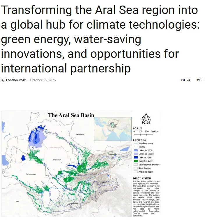 "London Post": Оролбўйи минтақасини глобал иқлим технологиялари марказига айлантириш ташаббуси жаҳон миқёсида ҳам стратегик аҳамиятга эга