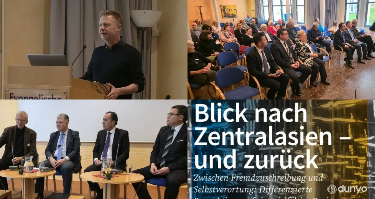 Германияда Марказий Осиё ва Европа Иттифоқи муносабатларига бағишланган анжуман бўлиб ўтди