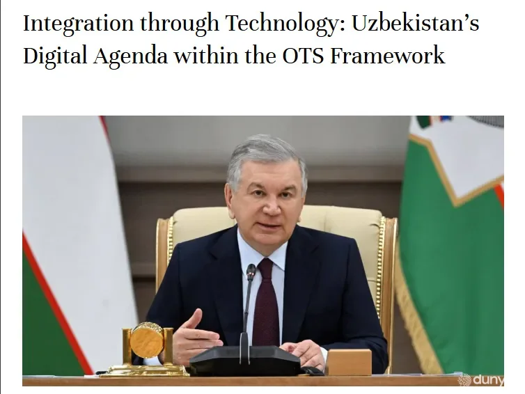 «Hungarian Conservative»: Инициативы Президента Узбекистана направлены на консолидацию усилий в сфере ИИ и креативной экономики