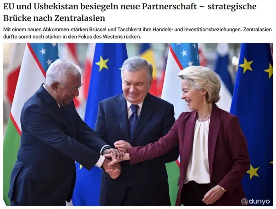 "Berliner Zeitung": Ўзбекистон ва ЕИ ўртасида Марказий Осиё учун кўприк бўлган муҳим янги стратегик шериклик битими имзоланди