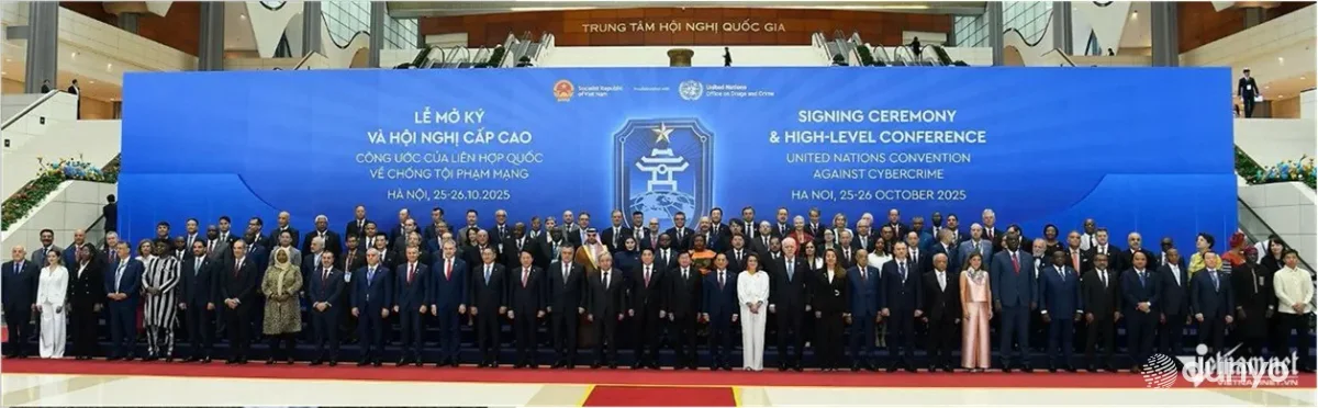 Делегация Узбекистана приняла участие в подписании Конвенции ООН против киберпреступности