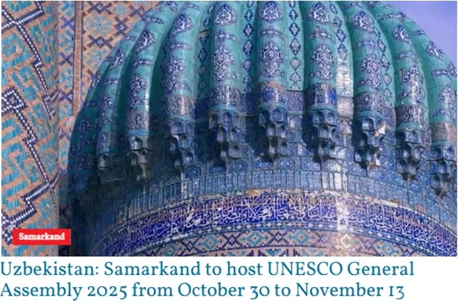 "India Blooms": Самарқанд ЮНЕСКО Бош конференциясининг 43-сессиясига мезбонлик қилади