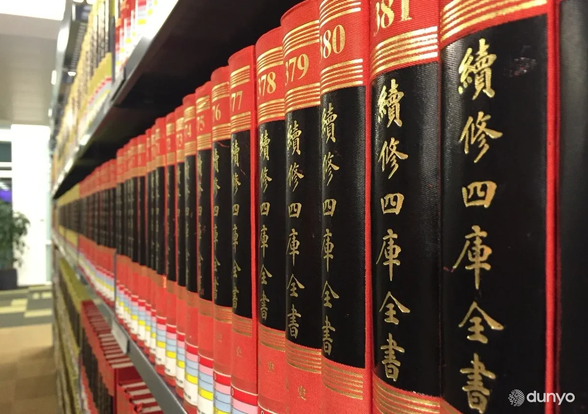 В Китае создан Центр издания произведений авторов из Центральной Азии