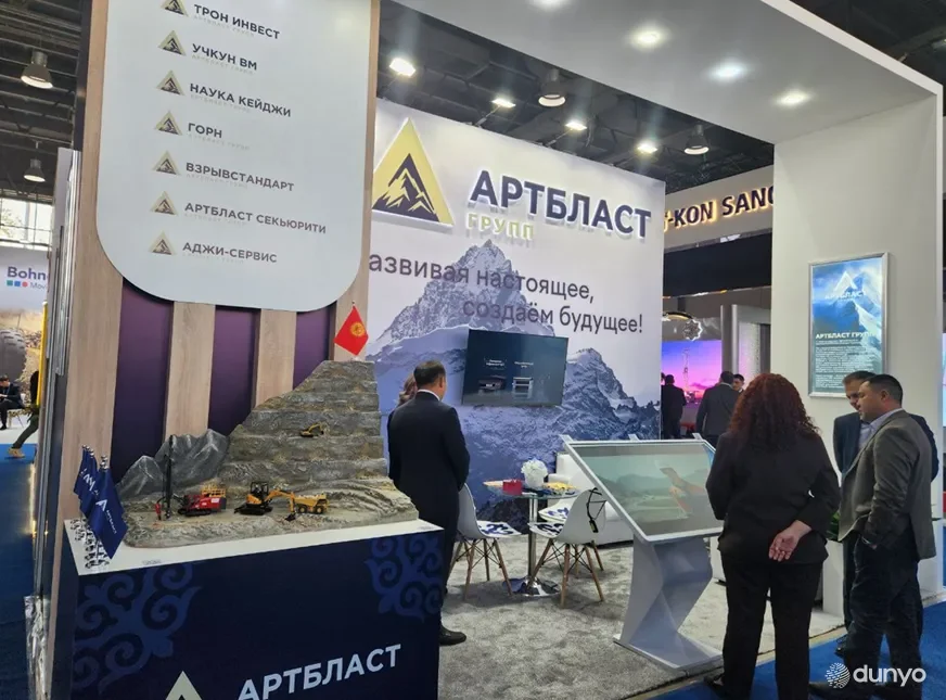 Второй день MiningMetals Uzbekistan 2025: укрепление международного сотрудничества и технологический обмен