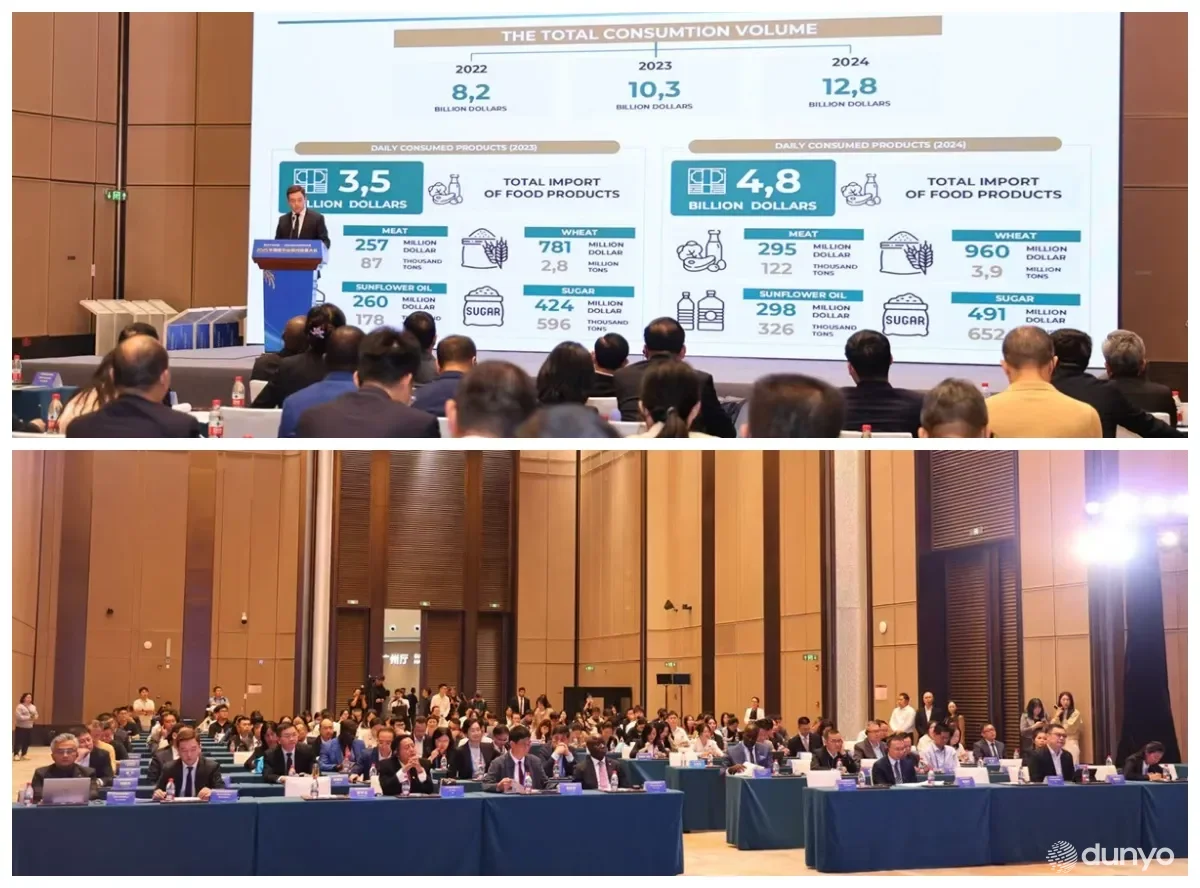 В китайской провинции Гуандун прошла презентация агропромышленного комплекса Узбекистана