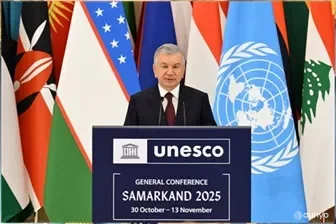Ўзбекистон Президенти Шавкат Мирзиёевнинг ЮНЕСКО Бош конференцияси 43-сессиясининг очилиш маросимидаги нутқи