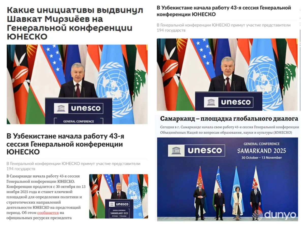 Выступление Президента Узбекистана на Генеральной конференции ЮНЕСКО в Самарканде в фокусе внимания СМИ России