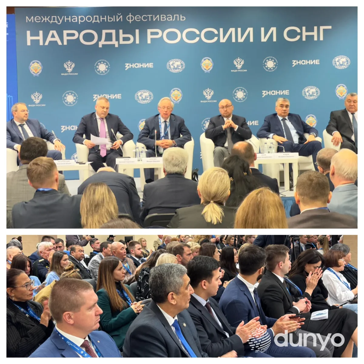 Ўзбекистон элчиси "Россия ва МДҲ халқлари" халқаро фестивалида иштирок этди