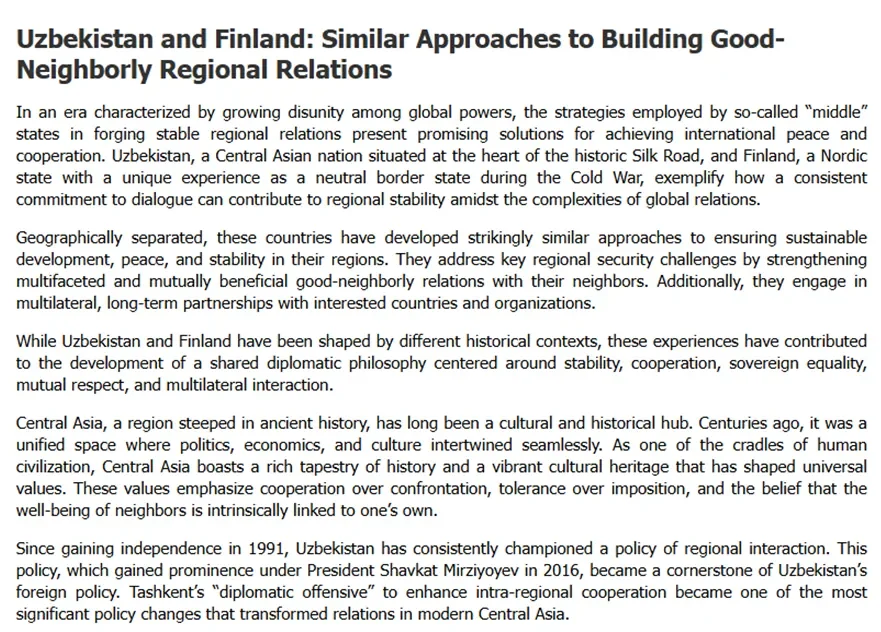 ИА «LETA»: В эпоху геополитических разногласий Узбекистан и Финляндия продвигают модель внешней политики, основанной на доверии и взаимном уважении