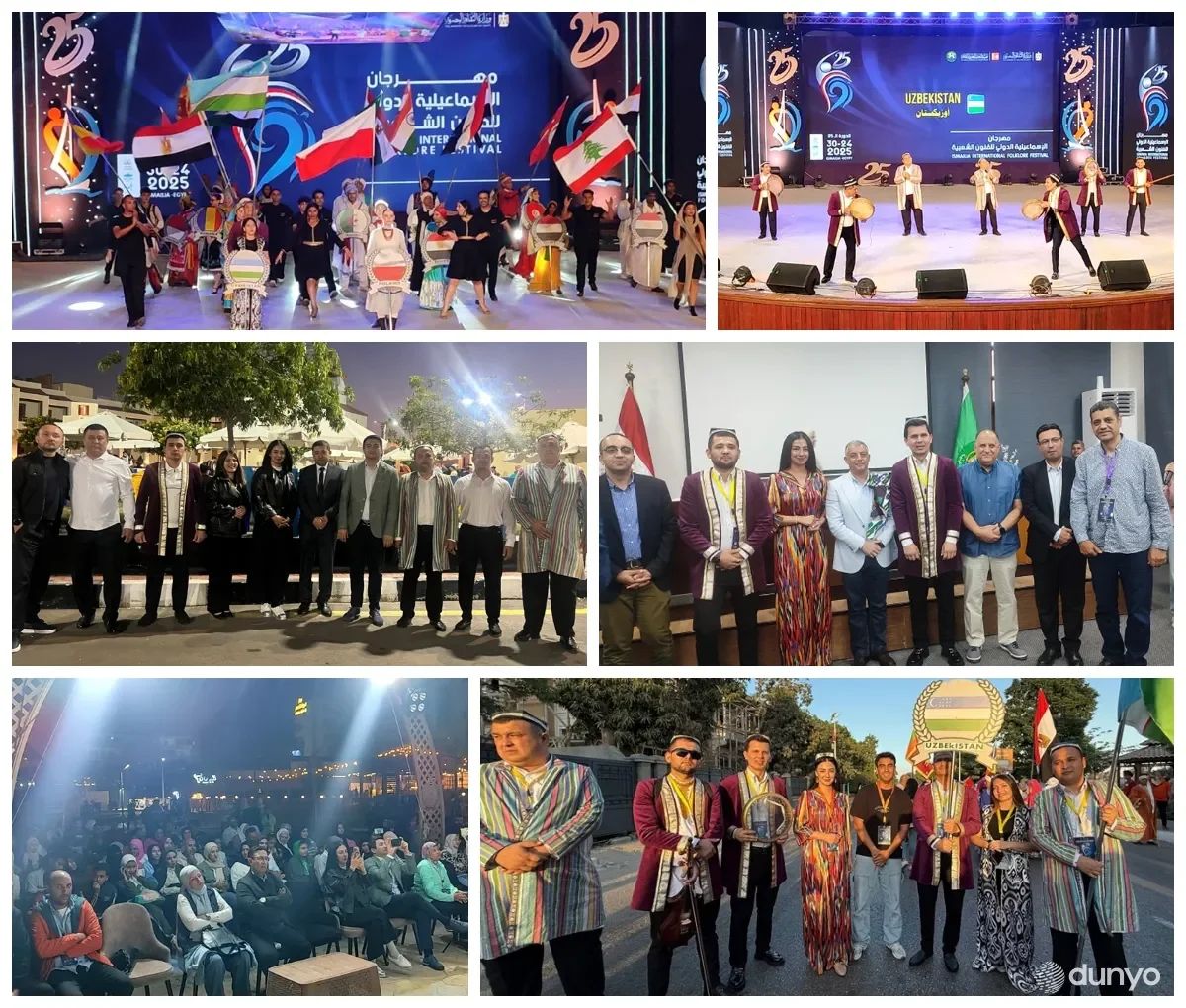 Misrda bo'lib o'tgan "Ismoiliya xalqaro folklor festivali"da o'zbek maqom san'ati namoyish qilindi