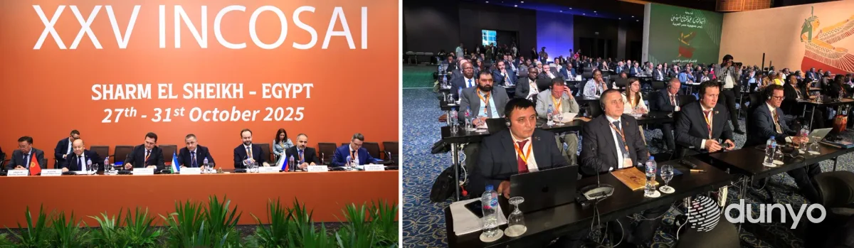 Делегация Счетной палаты Узбекистана приняла участие в работе Конгресса Международной организации высших органов аудита