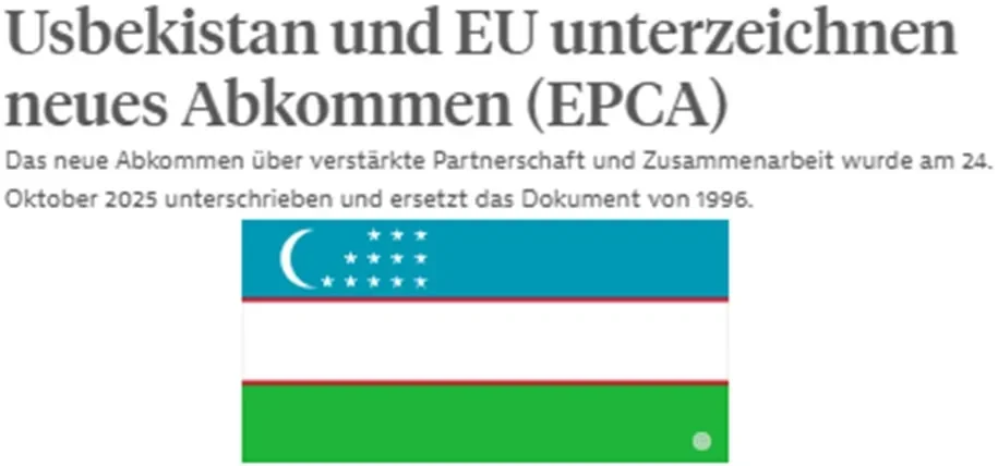 GTAI: Ўзбекистон ва Европа Иттифоқи кенгайтирилган шериклик ва ҳамкорлик тўғрисидаги битим ҳамкорлигининг ҳуқуқий базасини янгилаб, сезиларли даражада кенгайтиради