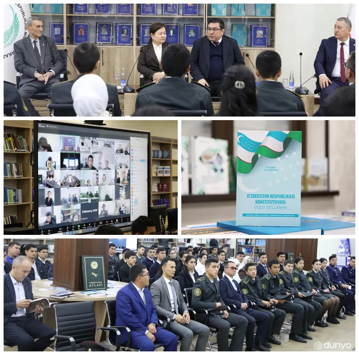 Тошкентда "Ўзбекистон Республикаси Конституцияси: ўқув қўлланма" китоби тақдимоти бўлиб ўтди