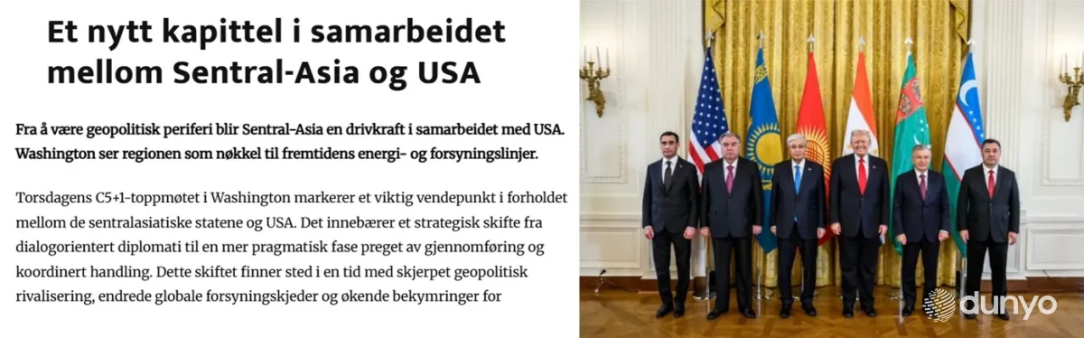 Журнал "Geopolitika": Формат «Центральная Азия – США» успешно дополняет прагматический курс Узбекистана