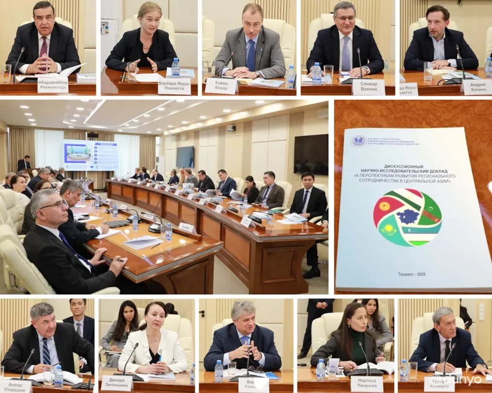 SMTIda Markaziy Osiyoda mintaqaviy hamkorlikka bag'ishlangan ilmiy-tadqiqot hisobotining taqdimoti bo'lib o'tdi