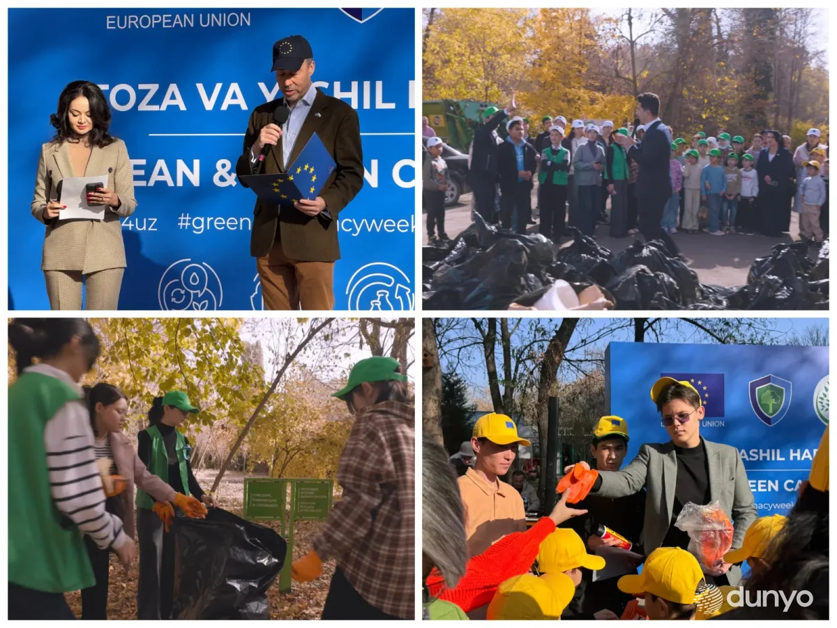 В Ташкентском ботаническом саду прошла экологическая акция ЕС в рамках «Недели зелёной дипломатии»