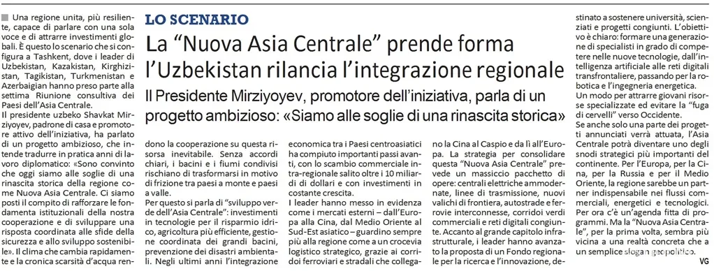 «Il Giornale»: Формируется новая модель региональной интеграции Центральной Азии