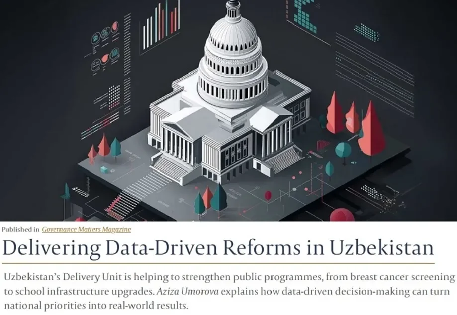 Реформы государственного управления в Узбекистане в фокусе внимания СМИ Сингапура