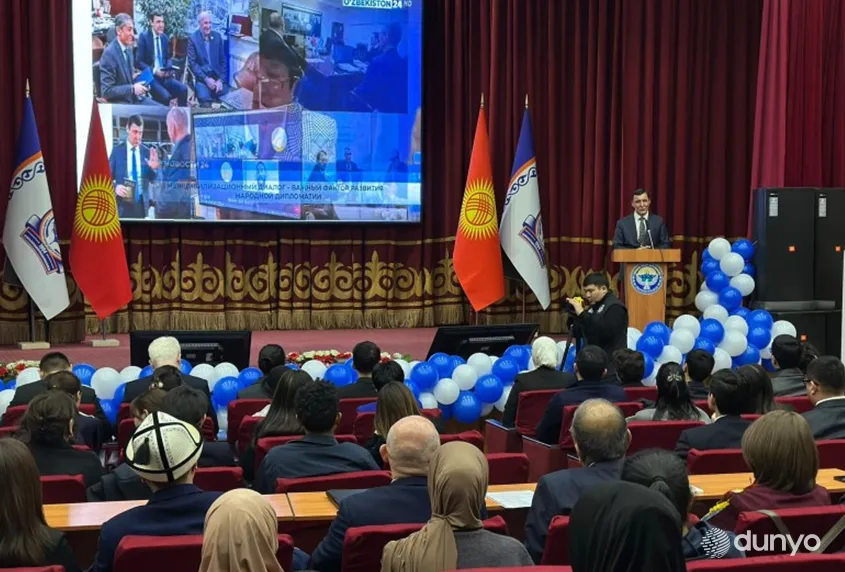 Ўш шаҳрида Ўзбекистон делегацияси қатор ҳамкорлик меморандумини имзолади