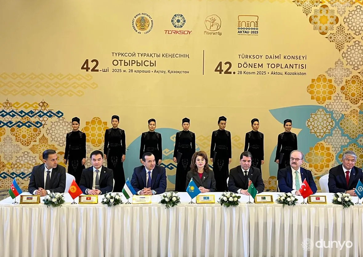 Актау передал Андижану статус Культурной столицы тюркского мира — 2026