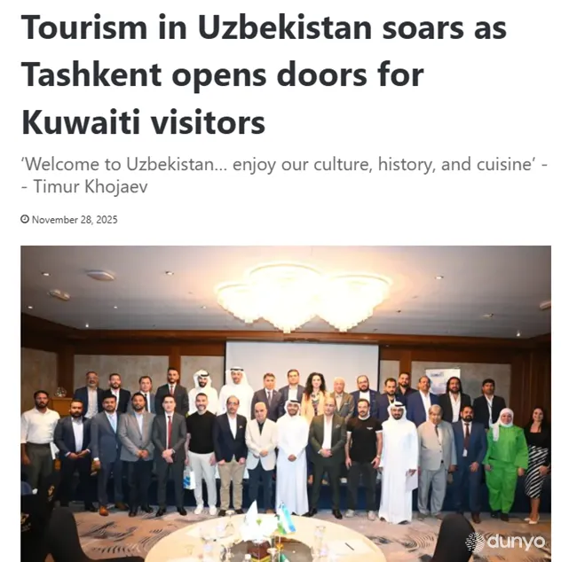 Кувайт ОАВ: 2025 йилдан Кувайт фуқароларига Ўзбекистонга бир ойгача визасиз киришга рухсат берилди