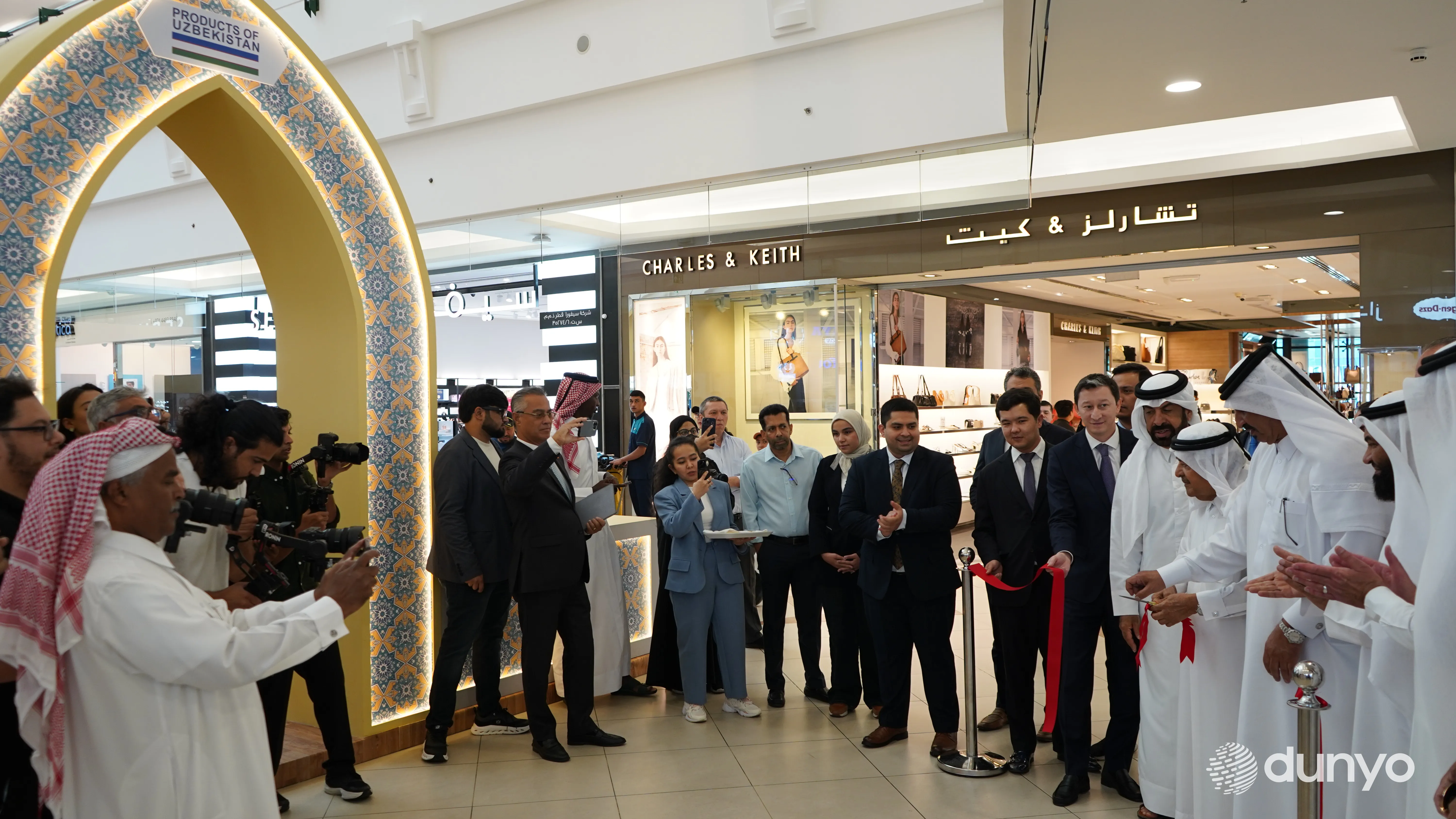 Узбекская продукция покорила посетителей торговой ярмарки в Дохе