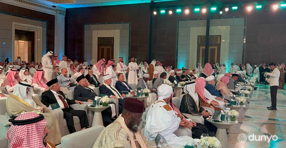 Ислом олами учун MWL электрон платформаси ишга туширилди