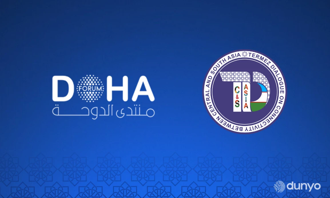 7 декабрь куни Доҳа форуми доирасида Термиз мулоқотига бағишланган сессия бўлиб ўтади