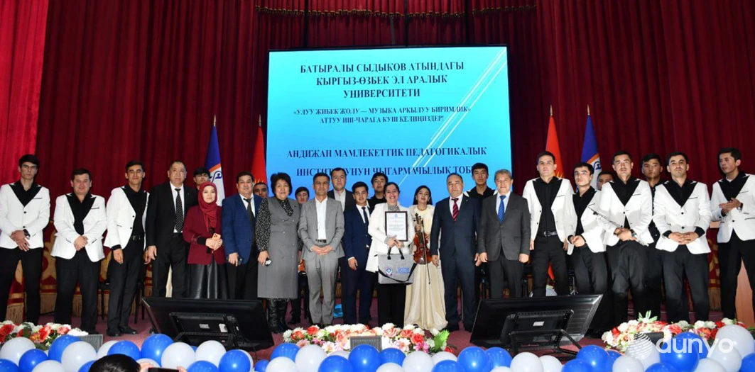 Масштабное культурно-просветительское мероприятие объединило в Оше Кыргызстан и Узбекистан в незабываемом празднике дружбы