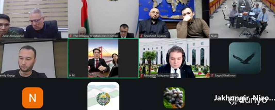 Узбекские экспортеры провели онлайн-встречу с представителями одной из крупнейших торговых сетей Омана