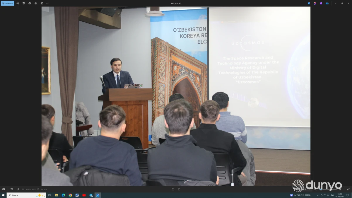 Janubiy Koreyada O‘zbekiston Konstitutsiyasi kuni nishonlandi