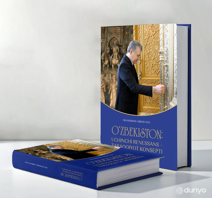 The Third Renaissance - An idea unbound by time