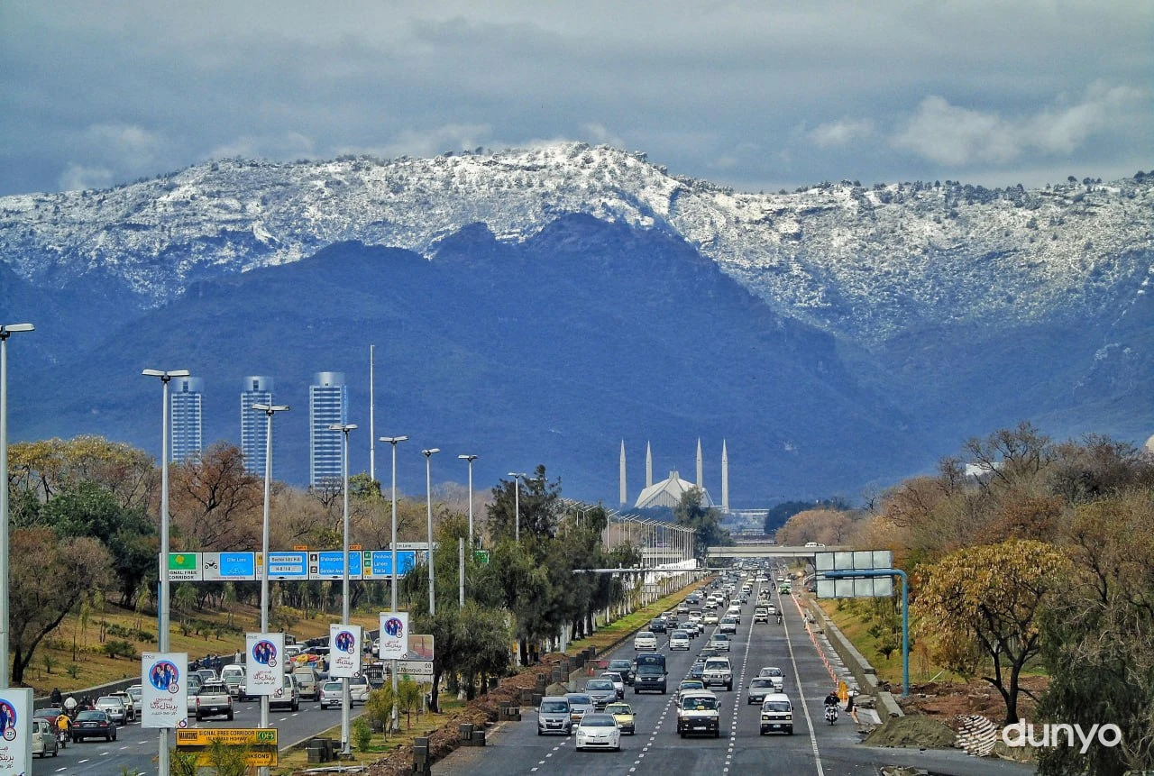 Ўзбекистон–Покистон ўртасида банклараро ҳамкорлик алоқалари ривожлантирилади