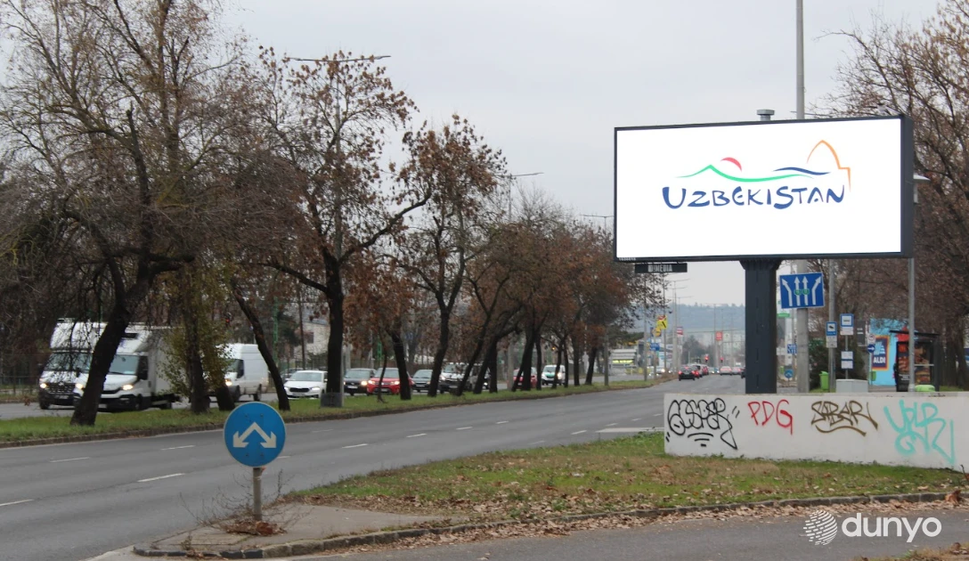 В Будапеште проведена масштабная информационная кампания, посвящённая туристическому потенциалу Узбекистана
