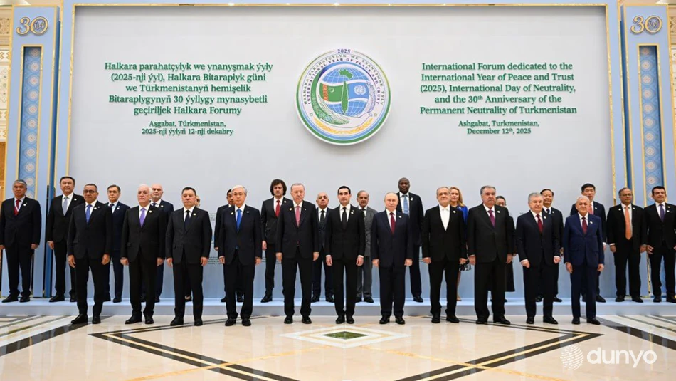 Ўзбекистон Президенти Ашхободдаги халқаро форумда иштирок этмоқда